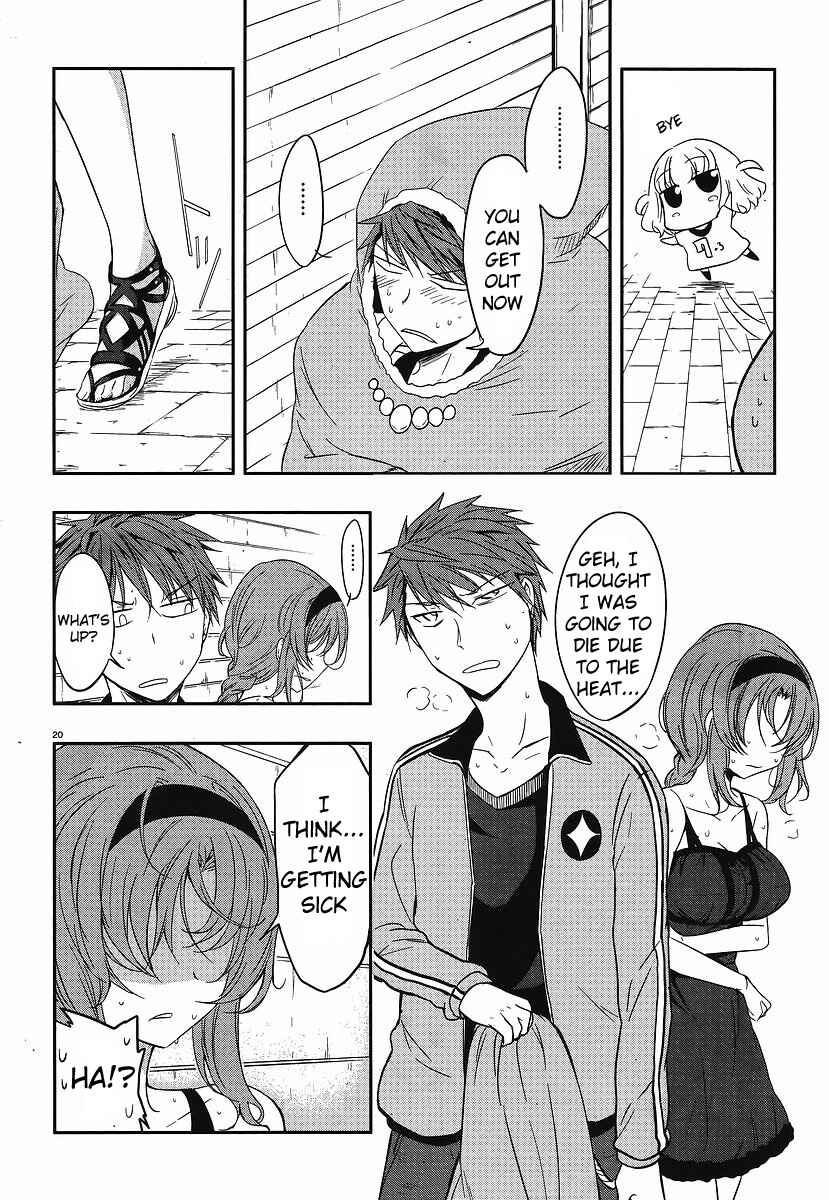 Page 20 Chapter 23 D-Frag!