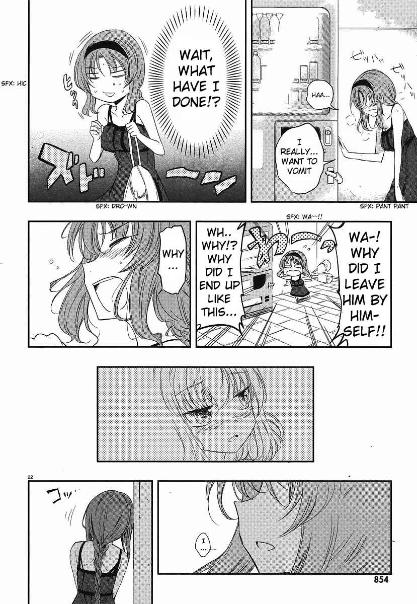 Page 22 Chapter 23 D-Frag!