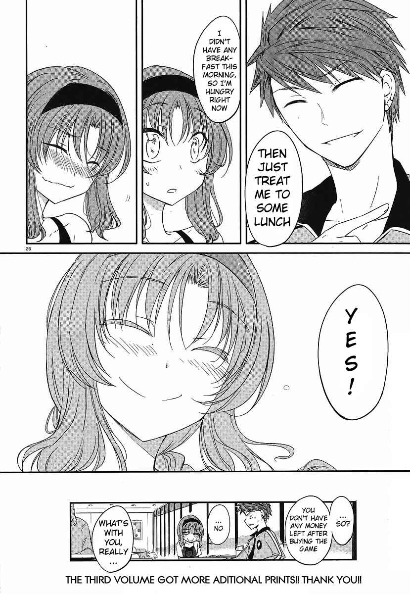 Page 26 Chapter 23 D-Frag!