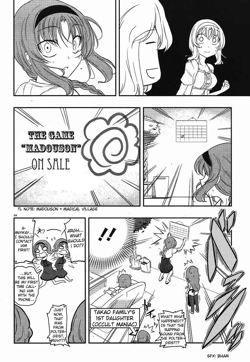 Page 4 Chapter 23 D-Frag!