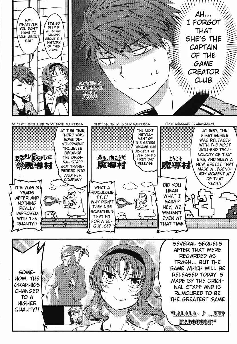 Page 8 Chapter 23 D-Frag!