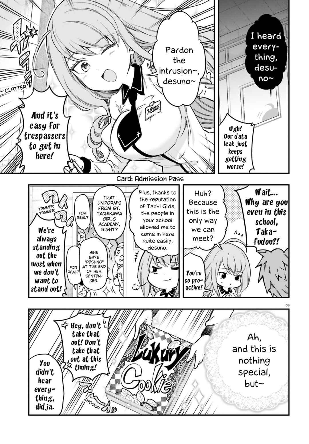 Page 9 Chapter 151.5 D-Frag!