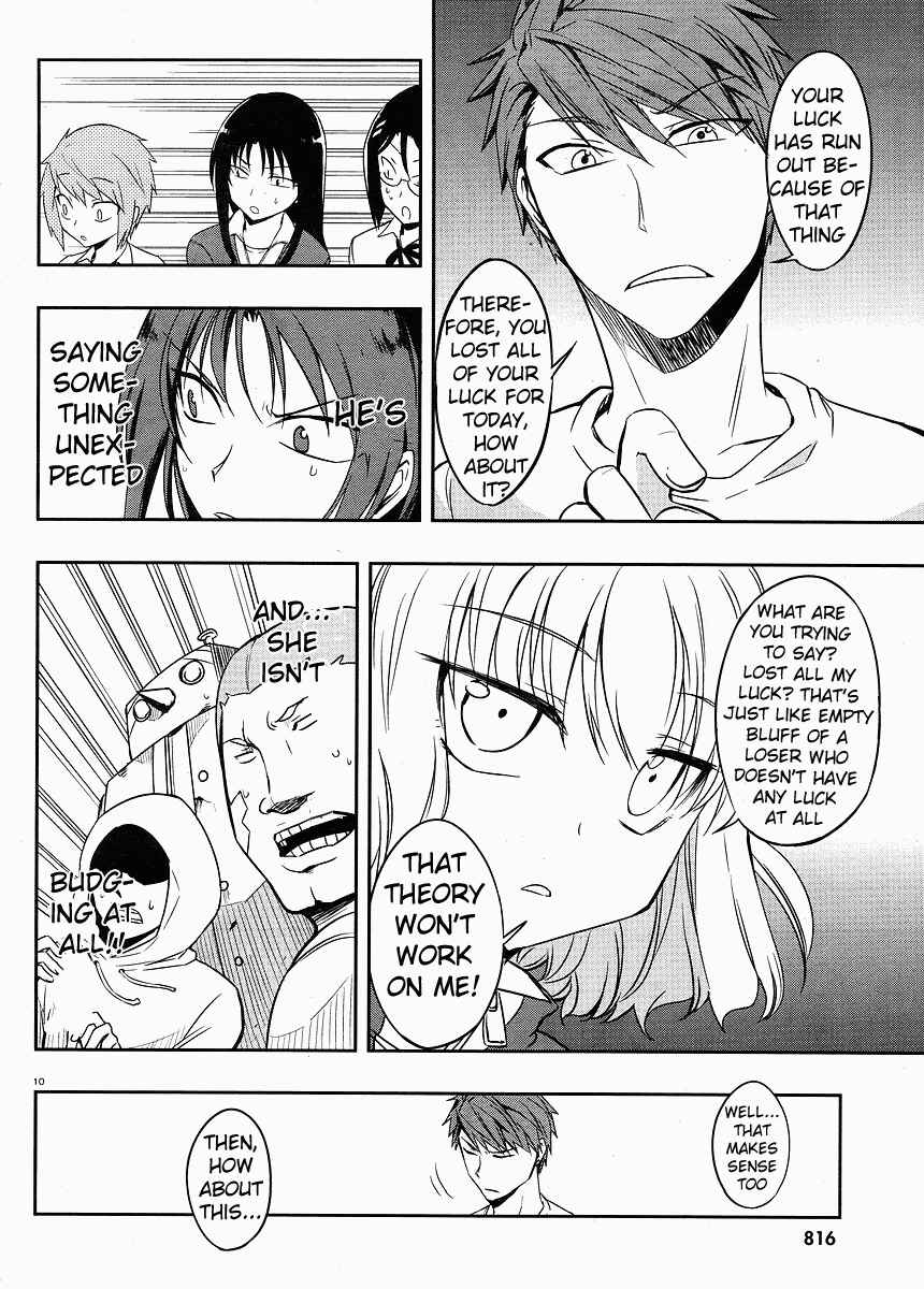 Page 10 Chapter 21 D-Frag!