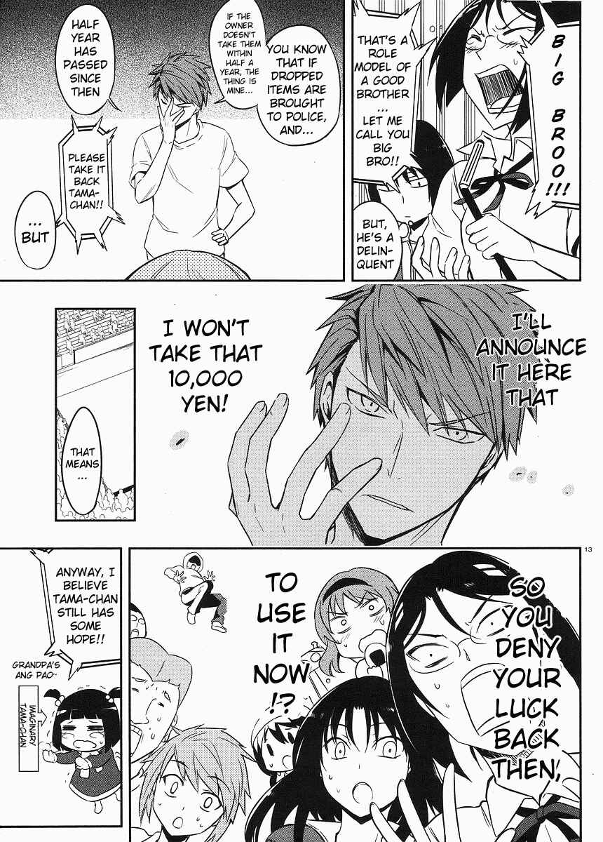 Page 13 Chapter 21 D-Frag!