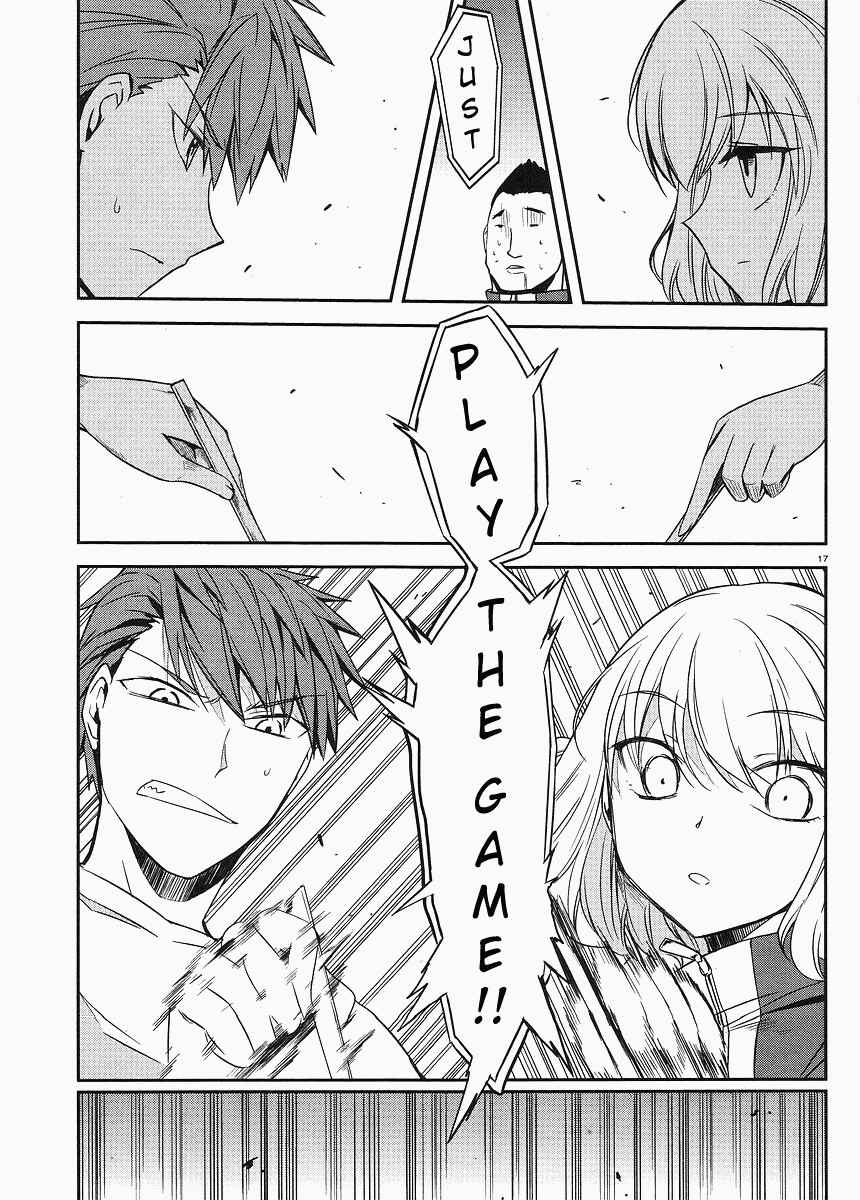 Page 17 Chapter 21 D-Frag!