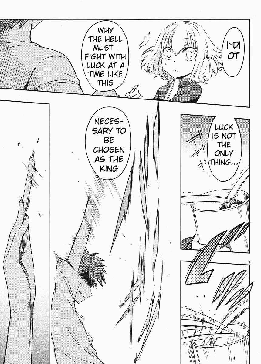 Page 19 Chapter 21 D-Frag!