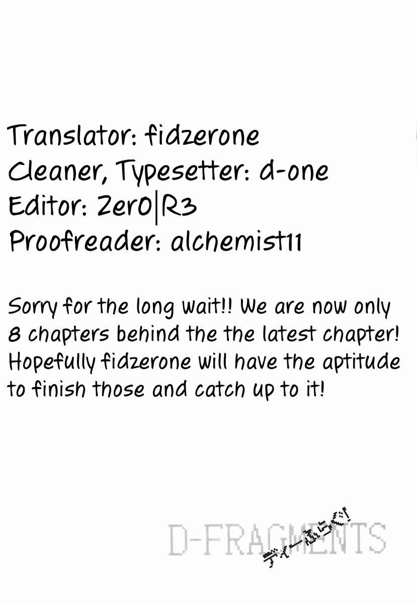 Page 33 Chapter 21 D-Frag!