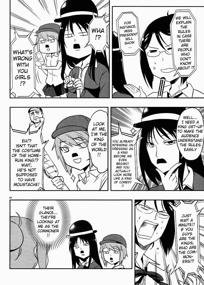 Page 4 Chapter 21 D-Frag!
