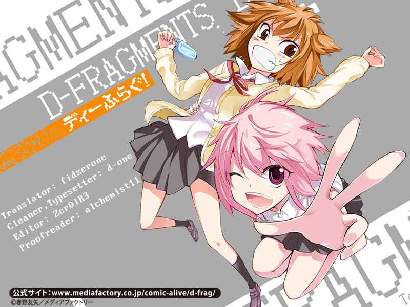 Page 21 Chapter 27 D-Frag!
