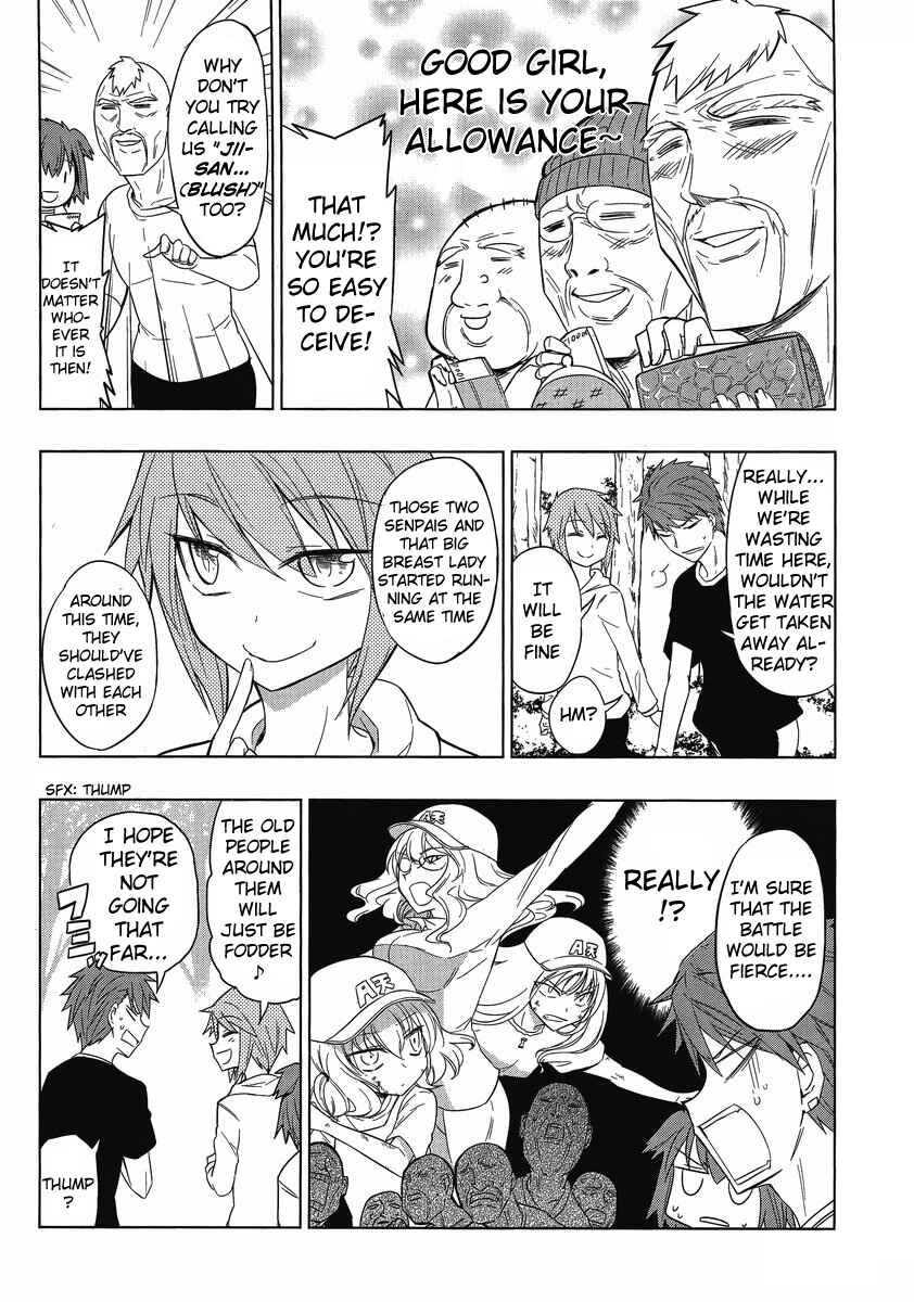 Page 4 Chapter 27 D-Frag!