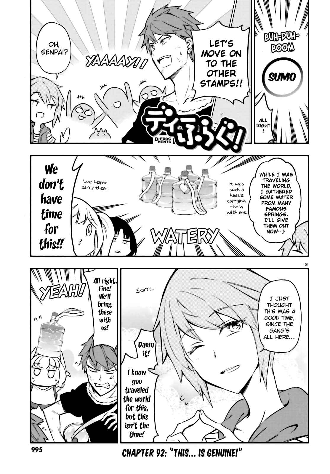Page 1 Chapter 92 D-Frag!