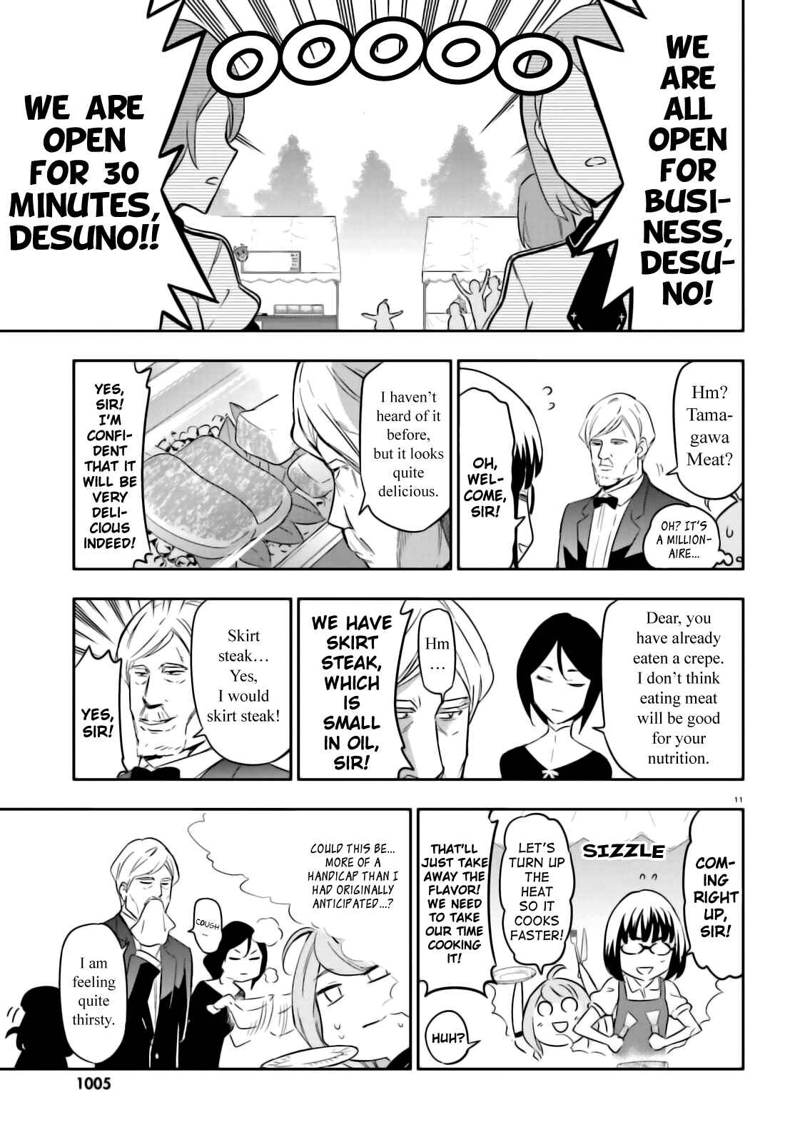 Page 11 Chapter 92 D-Frag!