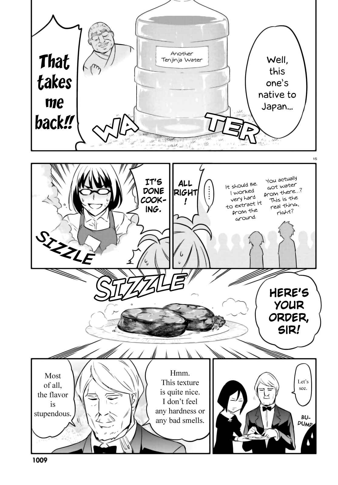 Page 15 Chapter 92 D-Frag!