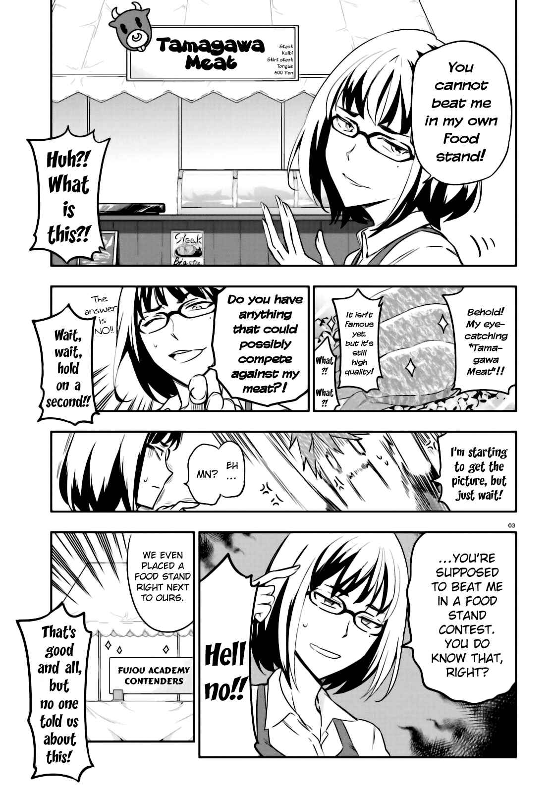 Page 3 Chapter 92 D-Frag!