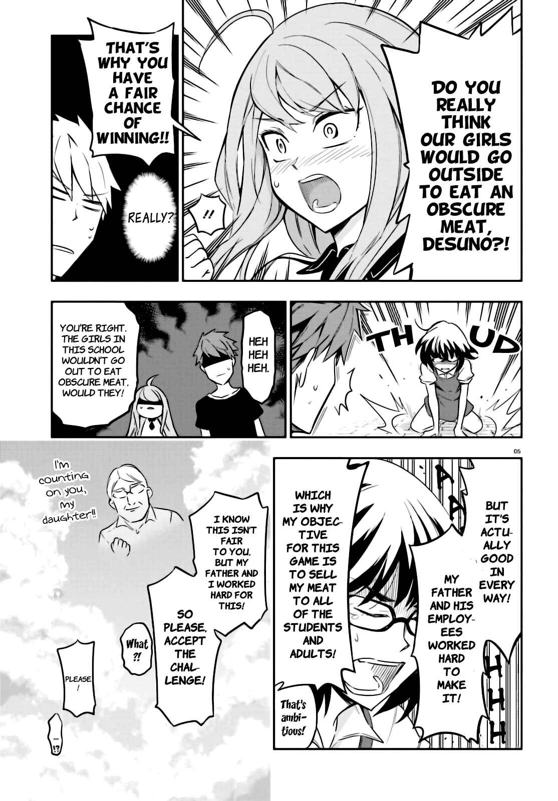 Page 5 Chapter 92 D-Frag!