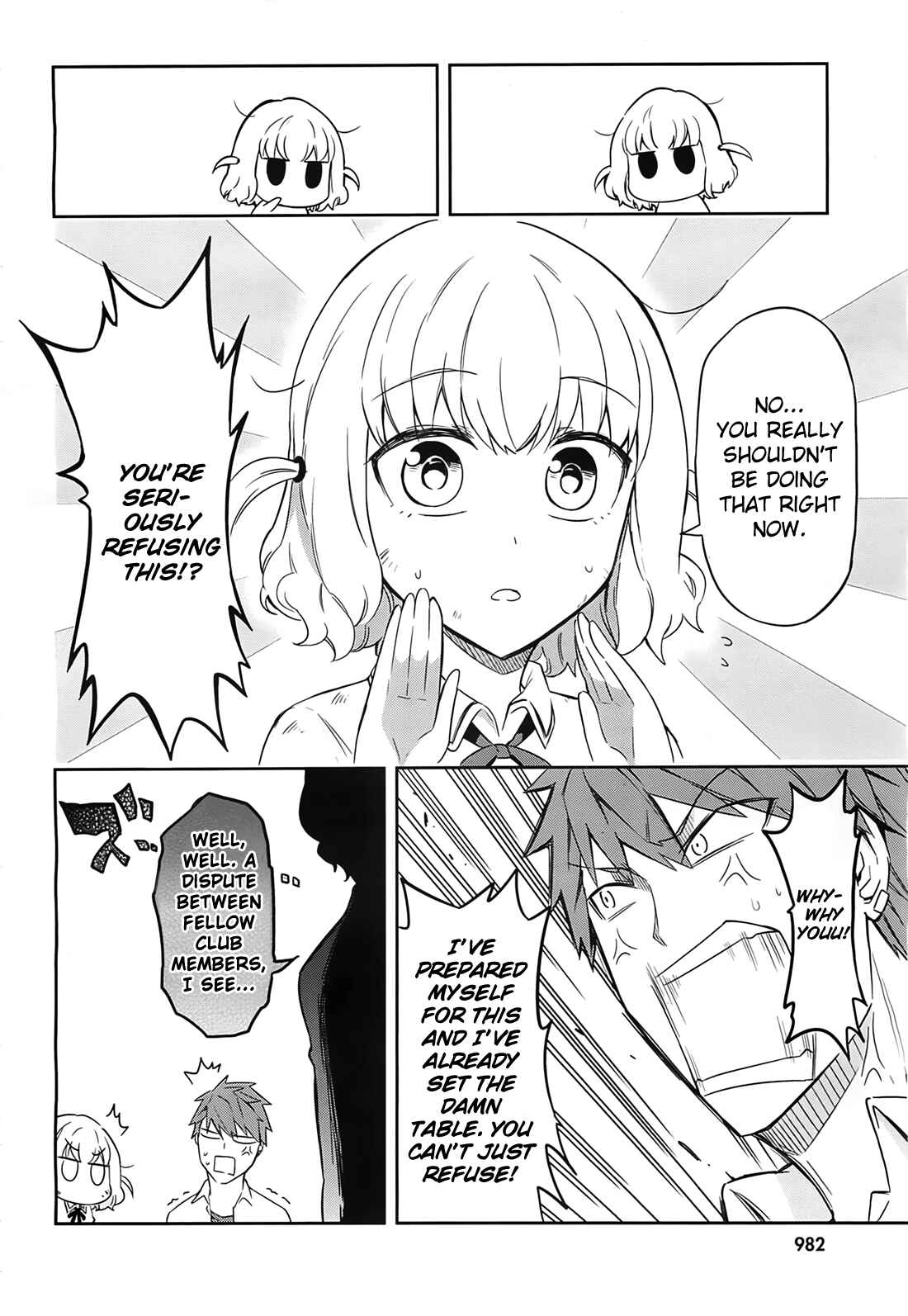 Page 12 Chapter 63 D-Frag!