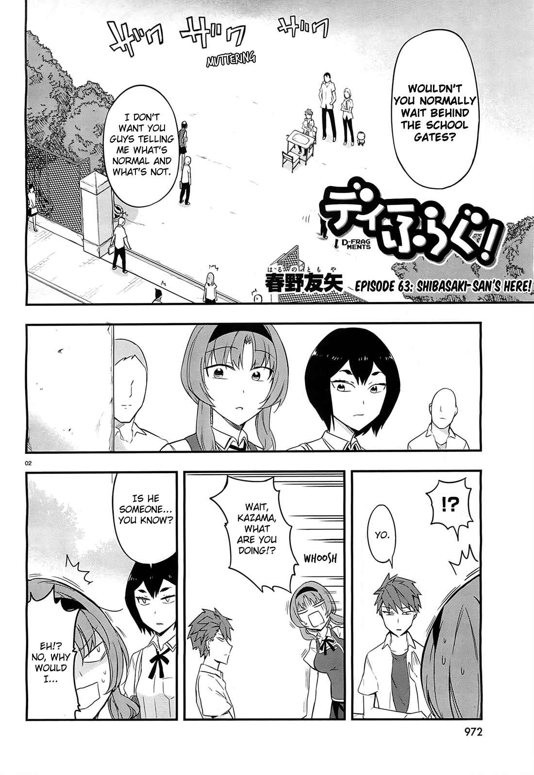 Page 2 Chapter 63 D-Frag!