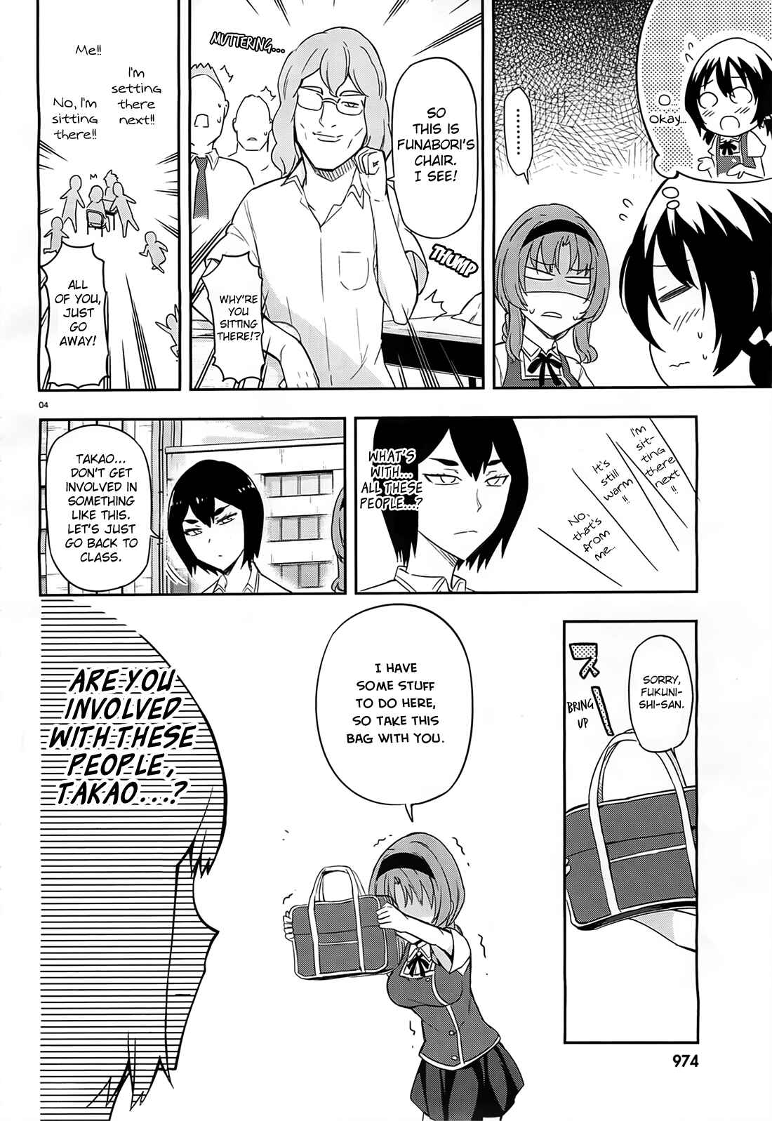 Page 4 Chapter 63 D-Frag!