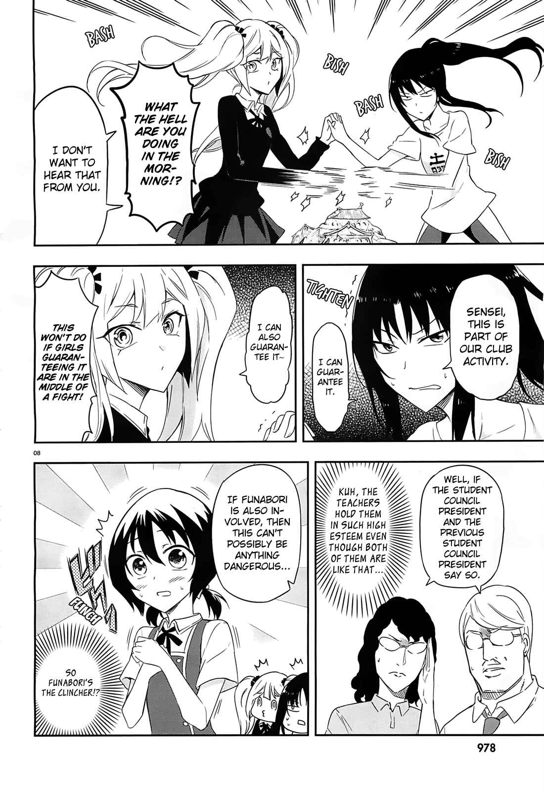 Page 8 Chapter 63 D-Frag!