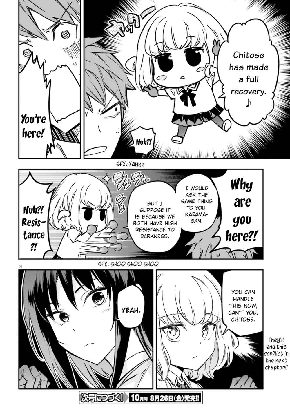 Page 6 Chapter 144 D-Frag!