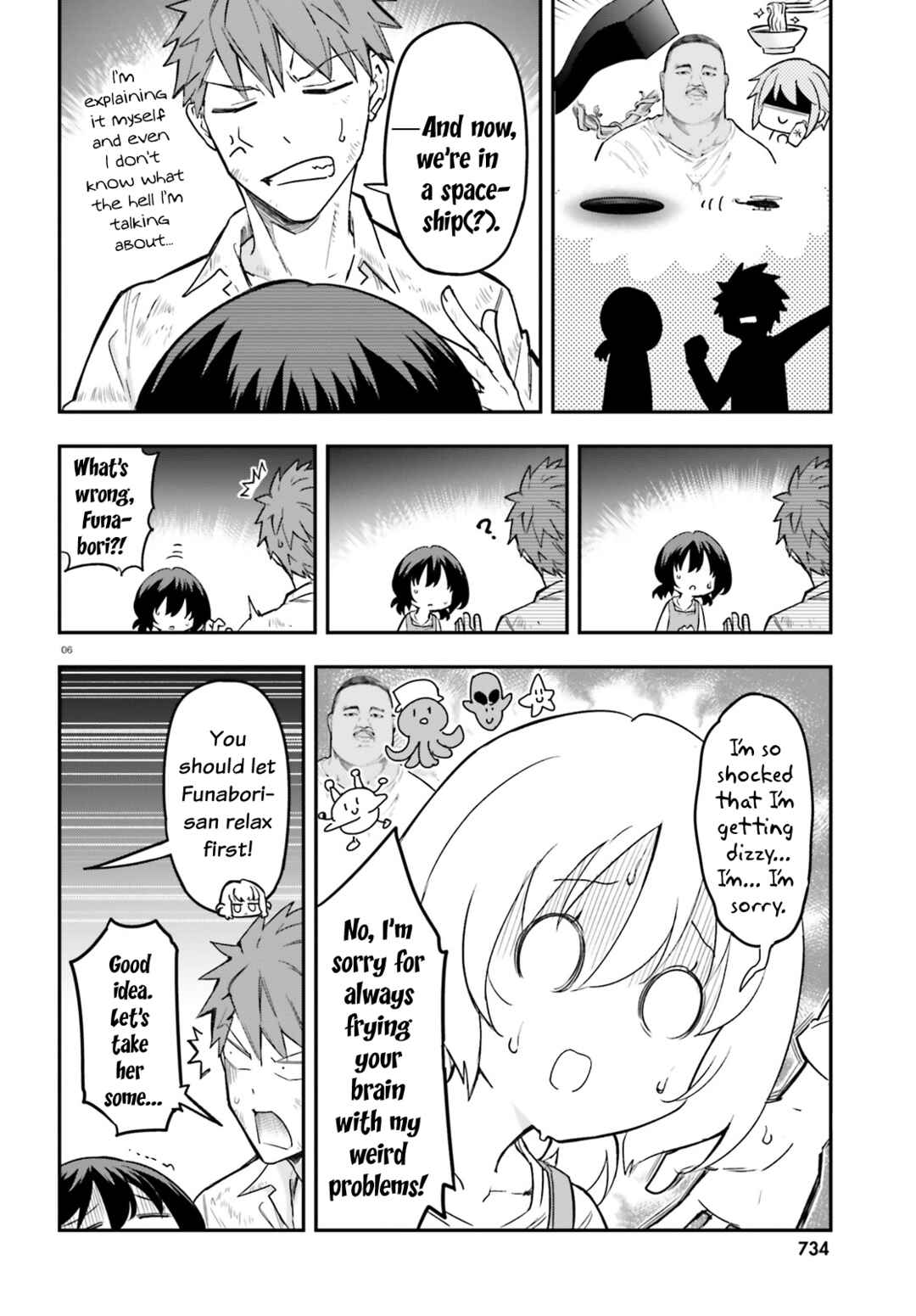 Page 6 Chapter 170 D-Frag!