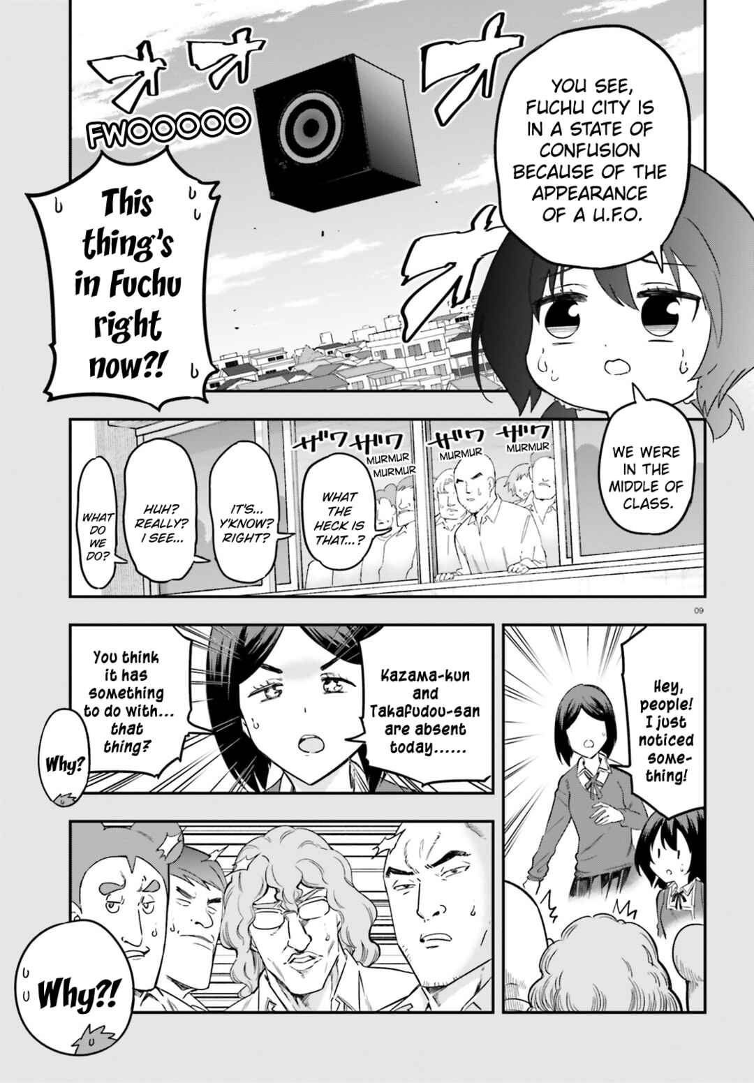 Page 9 Chapter 170 D-Frag!