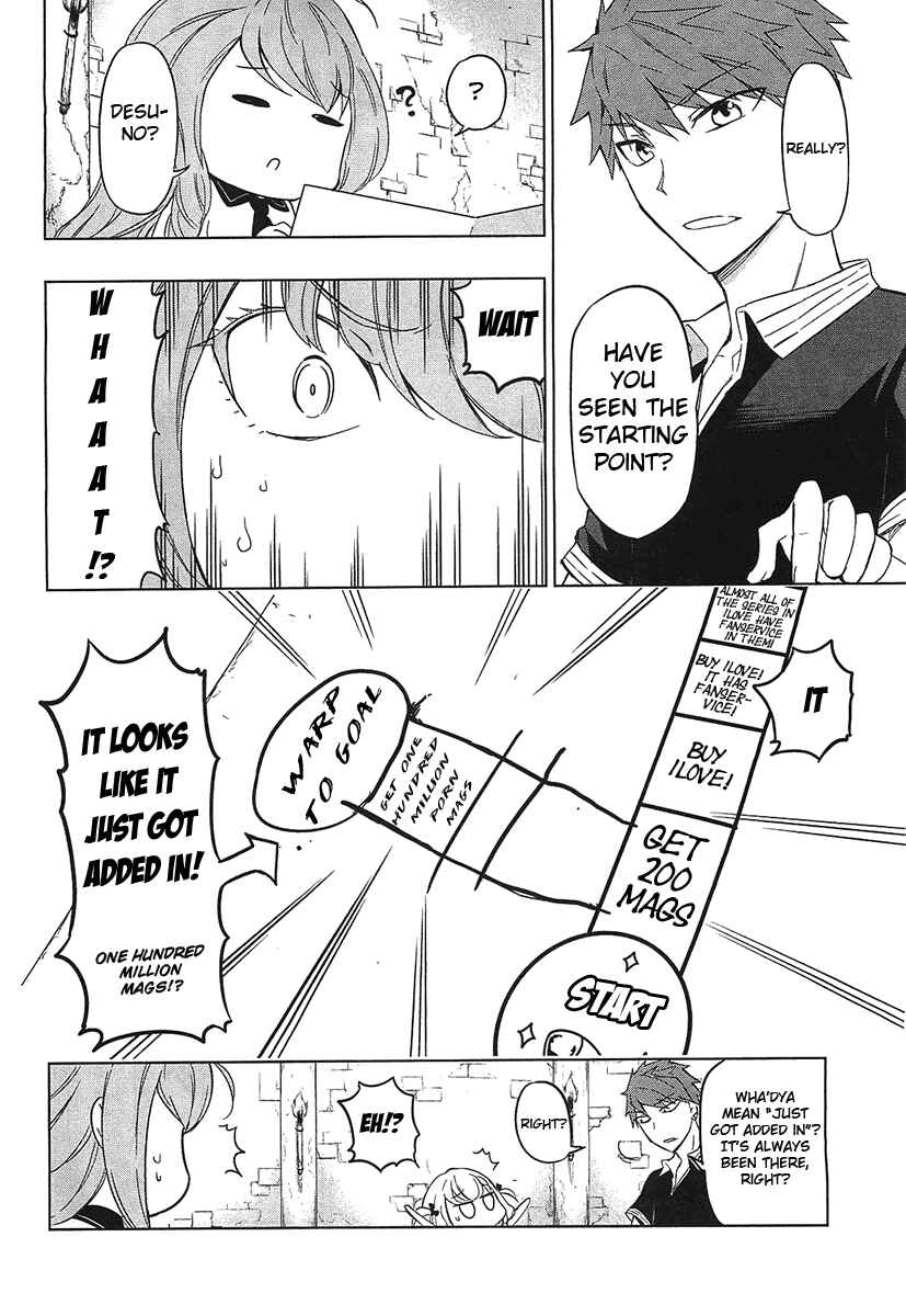 Page 11 Chapter 55 D-Frag!