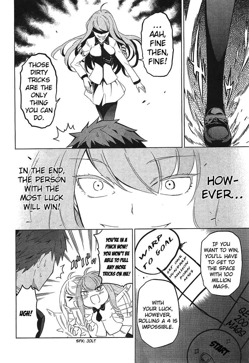 Page 15 Chapter 55 D-Frag!