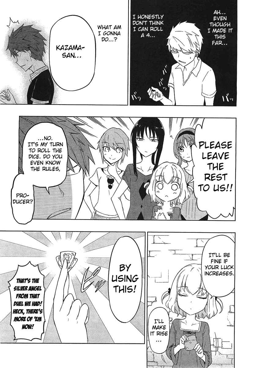 Page 16 Chapter 55 D-Frag!