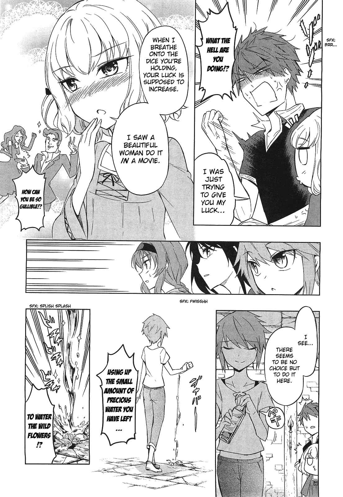 Page 18 Chapter 55 D-Frag!