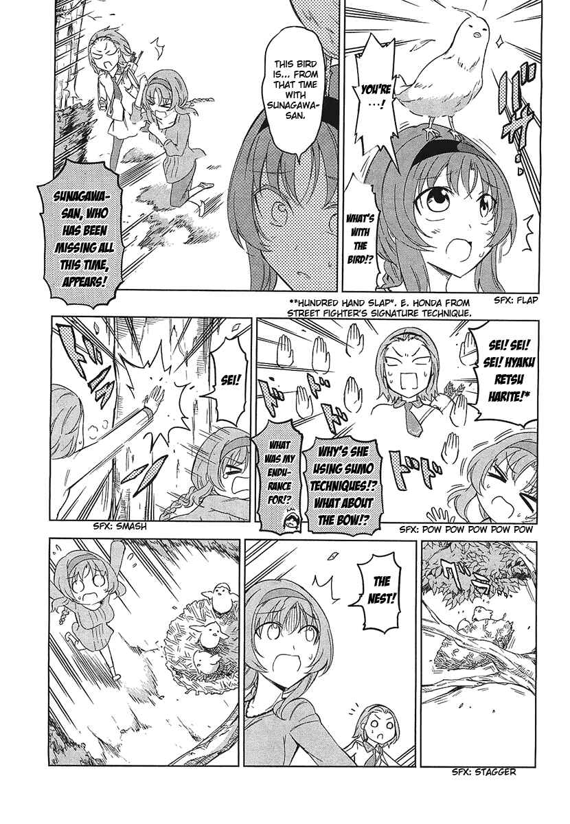 Page 20 Chapter 55 D-Frag!