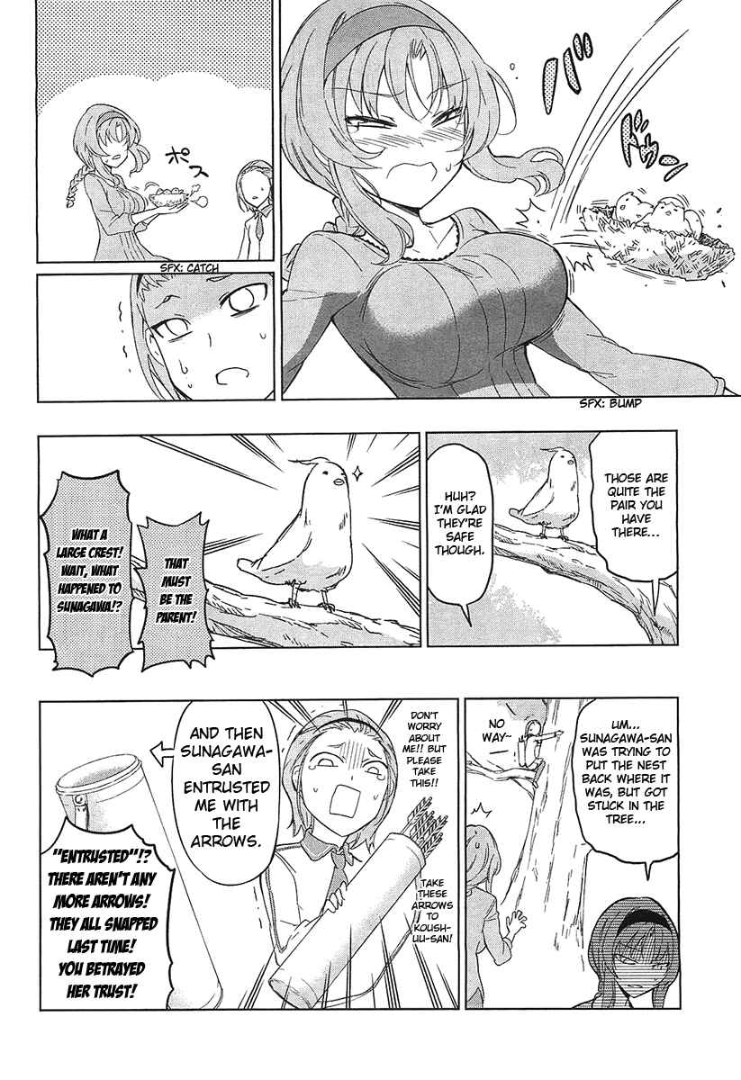 Page 21 Chapter 55 D-Frag!