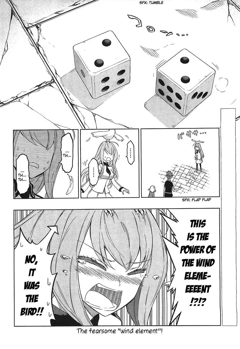 Page 26 Chapter 55 D-Frag!