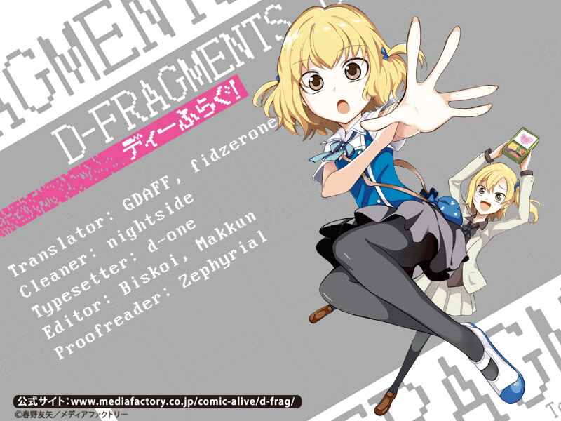 Page 29 Chapter 55 D-Frag!