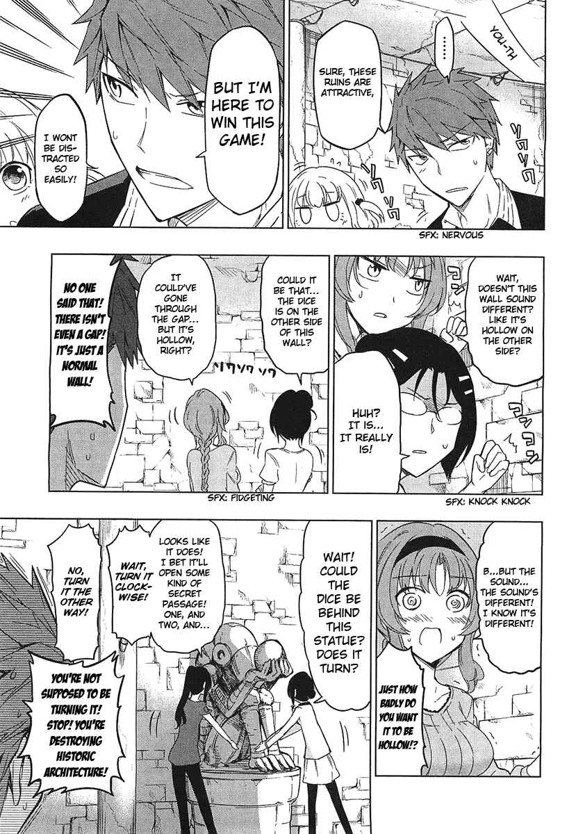 Page 6 Chapter 55 D-Frag!