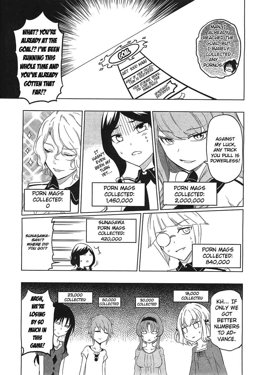 Page 8 Chapter 55 D-Frag!