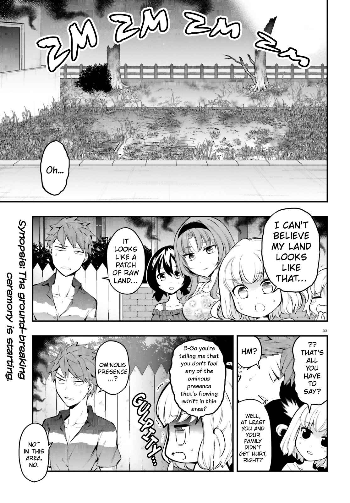 Page 3 Chapter 116 D-Frag!
