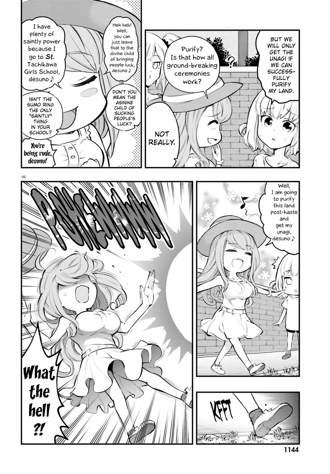 Page 6 Chapter 116 D-Frag!