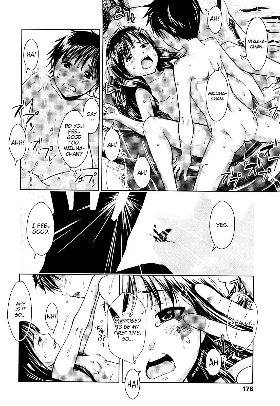 Page 14 Chapter 9 Porno Graffitti
