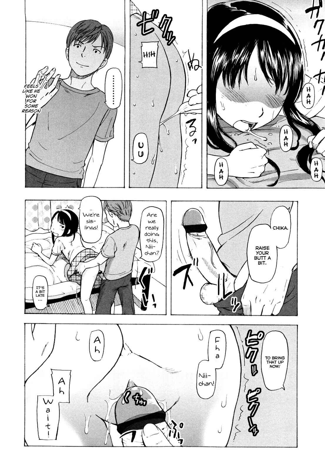 Page 10 Chapter 10 Porno Graffitti