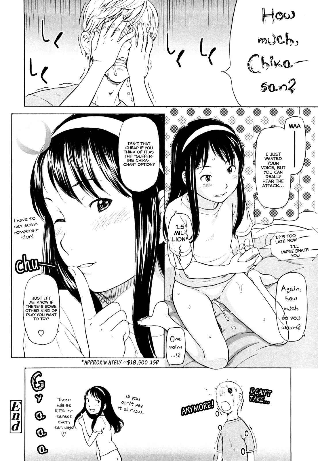 Page 16 Chapter 10 Porno Graffitti