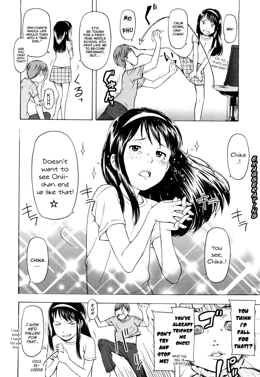 Page 6 Chapter 10 Porno Graffitti