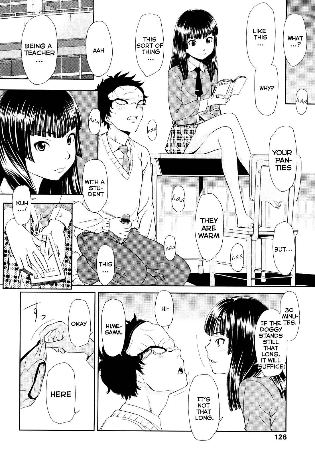 Page 10 Chapter 7 Porno Graffitti
