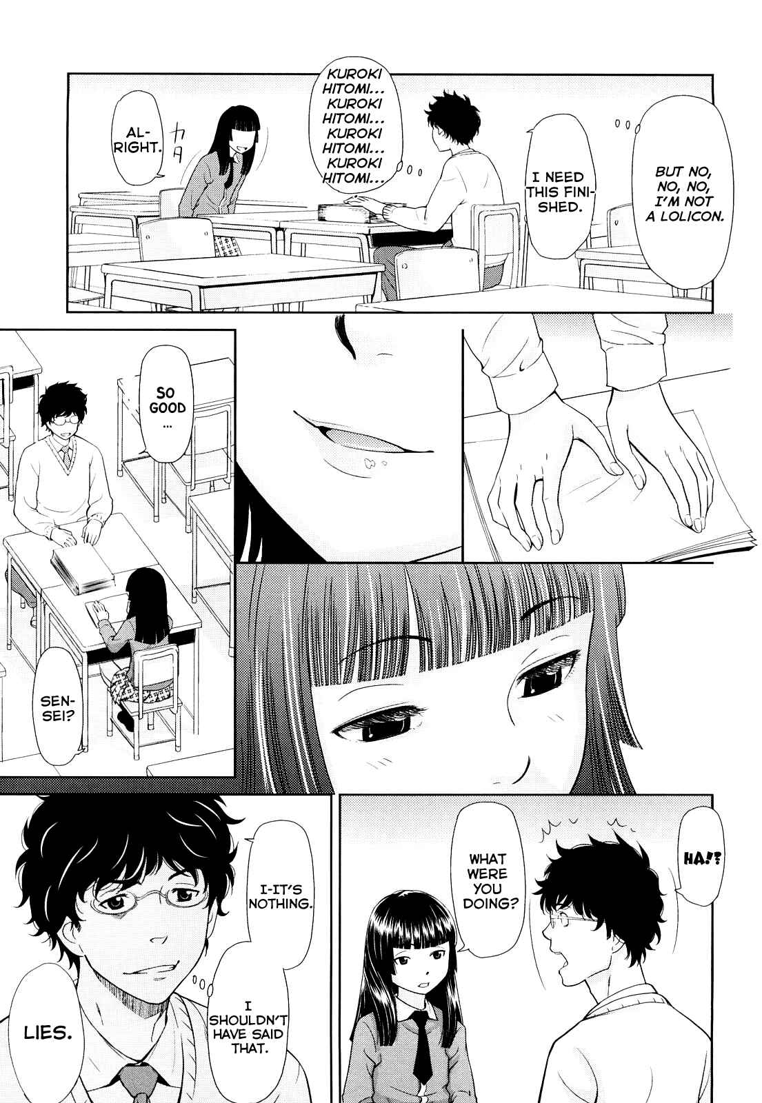 Page 3 Chapter 7 Porno Graffitti