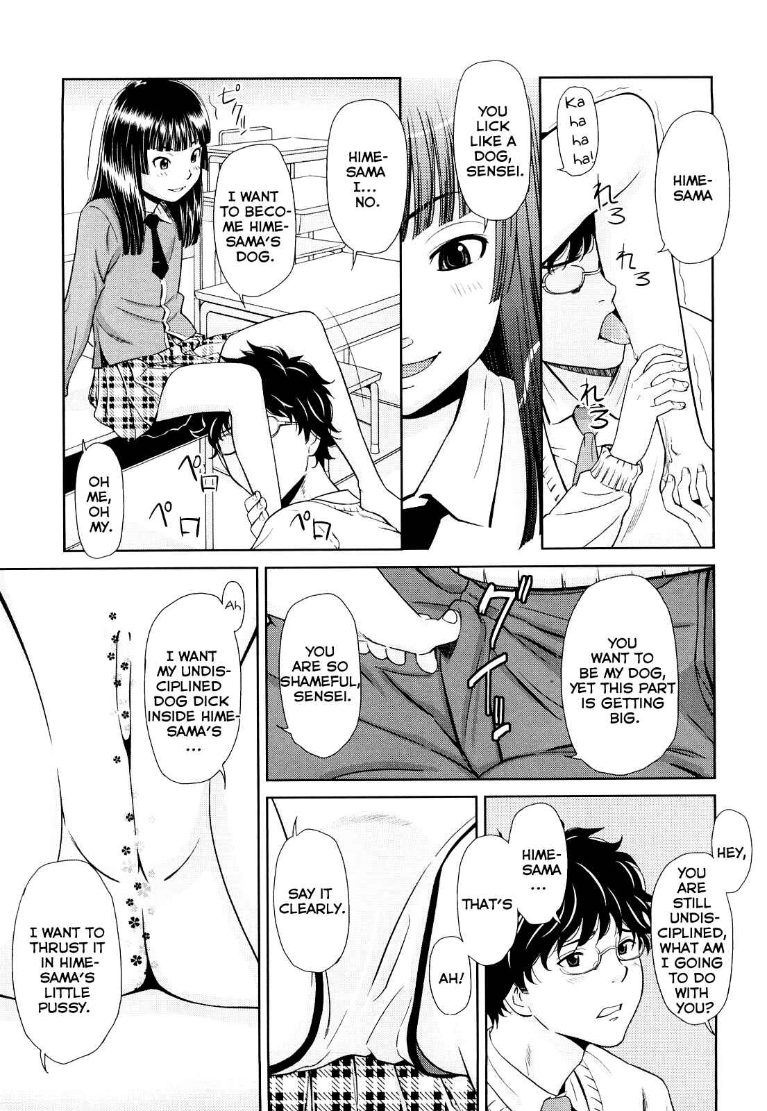 Page 7 Chapter 7 Porno Graffitti