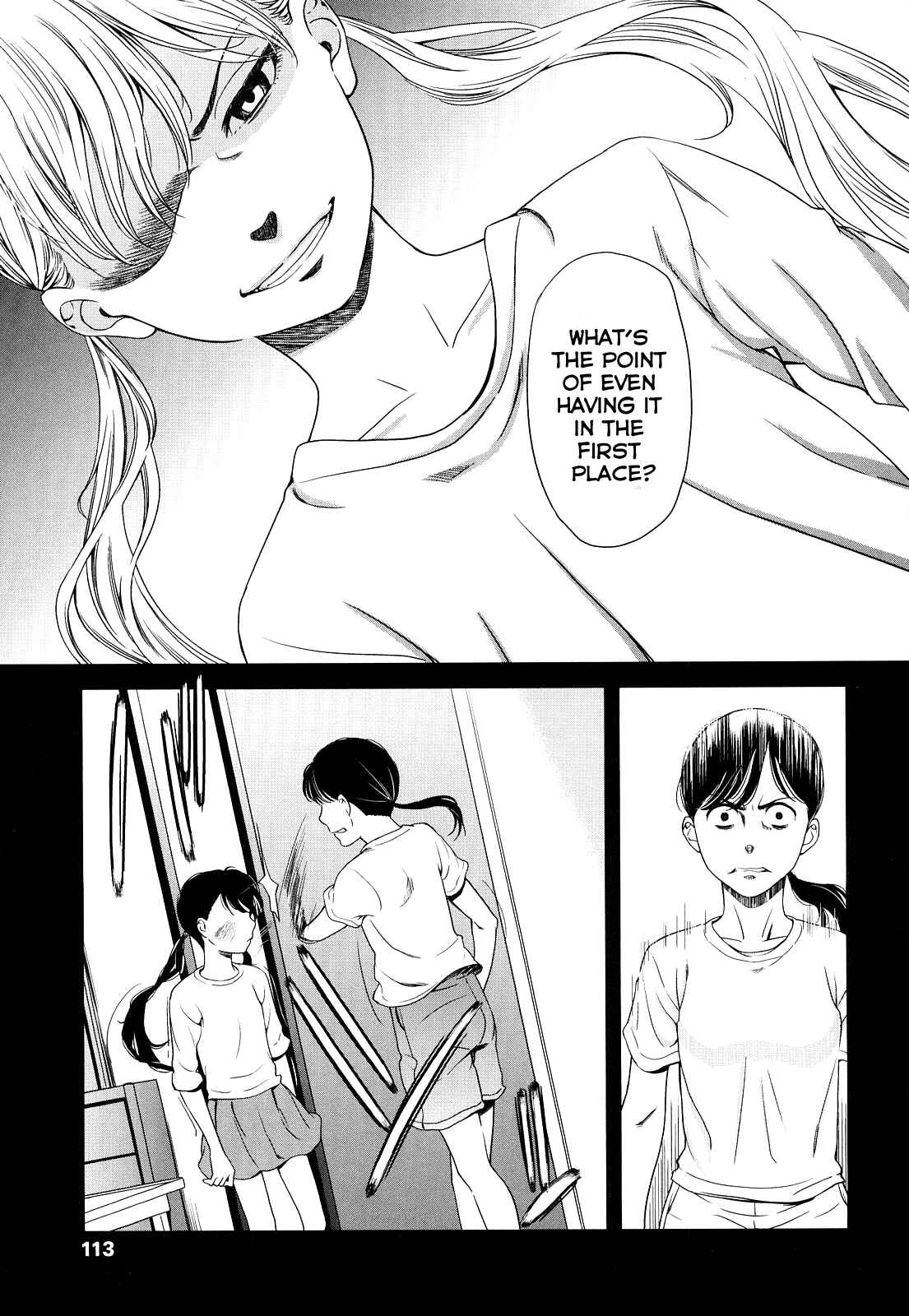 Page 15 Chapter 6 Porno Graffitti