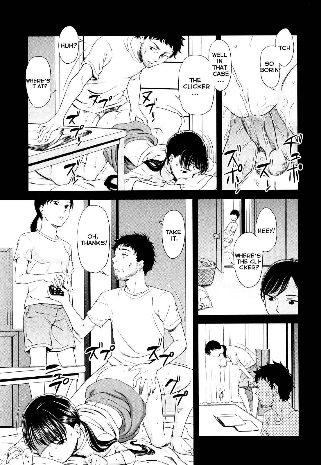 Page 9 Chapter 6 Porno Graffitti