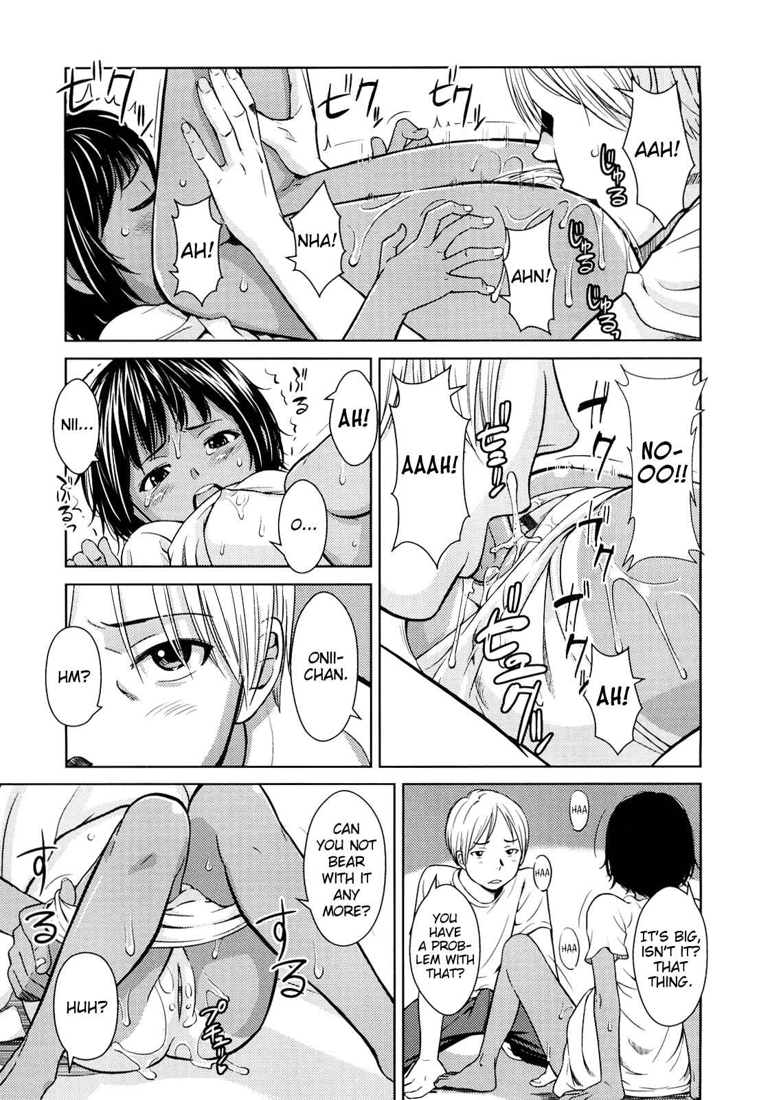 Page 15 Chapter 8 Porno Graffitti