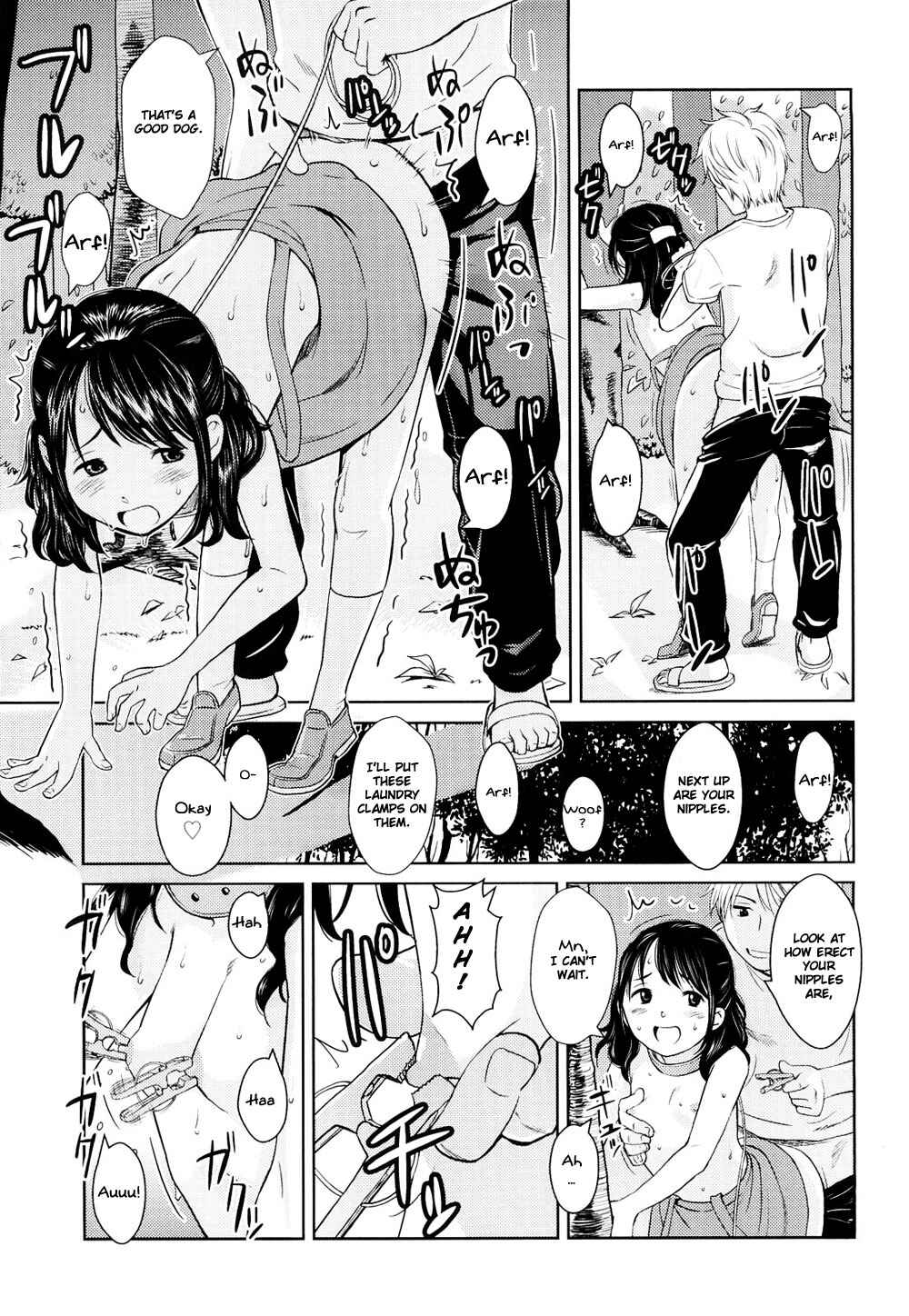 Page 15 Chapter 2 Porno Graffitti