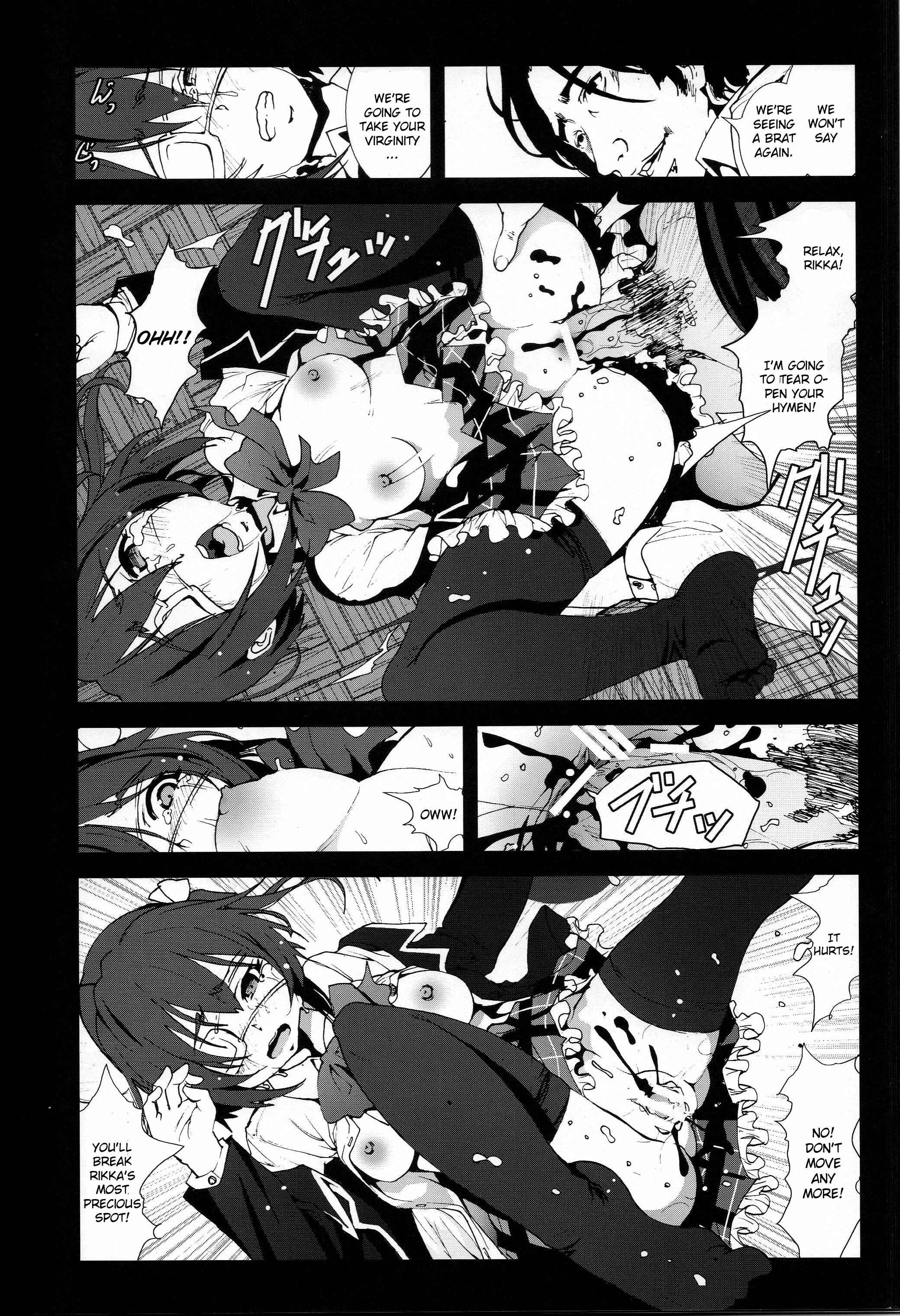 Page 13 Chapter Unknown_f3af Chuunibyou Demo Koi ga Shitai! - Takanashi Rikka o Nakisakebu made Rape Shitai! (Doujinshi)